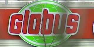 Globus Logo (Foto: SR Fernsehen)