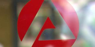 Das Logo der Bundesagentur für Arbeit (Foto: SR Fernsehen)