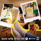 Grafik zur Gemeinschaftssendung "Alleinachten" (Foto: ARD)