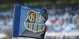 Eine Eckfahne mit Logo des 1. FC Saarbrücken im Ludwigspark-Stadion (Foto: IMAGO / Jan Huebner)