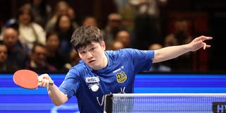 Fan Zhendong im Trikot des 1. FC Saarbrücken beim Spiel gegen Borussia Düsseldorf (Foto: IMAGO / Fussball-News Saarland)