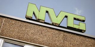 Logo der NVG auf einem Gebäudedach (Foto: SR)