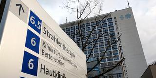 HNO-Klinik des UKS in Homburg (Foto: Sebastian Knöbber/SR)
